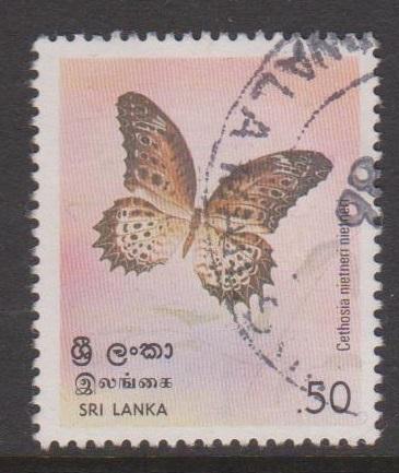 Sri Lanka Sc#535 Used