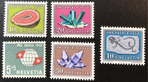 Switzerland B282-6 Minerals MNH  SCV $5.60 Priced to Sell!