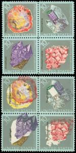 1541a, 10¢ Minerals HUGE Color Shift Error Block With Normal MNH - Stuart Katz