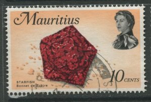 STAMP STATION PERTH Mauritius #343a Sea Life Issue FU 1972-1974