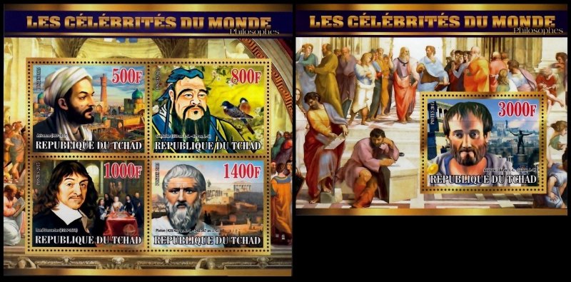 TCHAD CHAD 2015 SCIENCE PHILOSOPHY ARISTOTLE CONFUCIUS PLATON AVICENNE [#1551P]