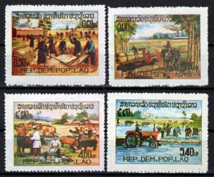 Laos 329-332 MNH Issued W/O Gum Agriculture Farming  ZAYIX 0224S0187