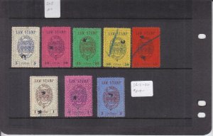 Canada: Saskatchewan: Law Tax Stamp, Van Damme #SL13-20 (37068)