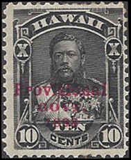 Hawaii 61 Mint,OG,LH... SCV $14.00