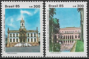 Brazil #2013-4 MNH Set - Museums