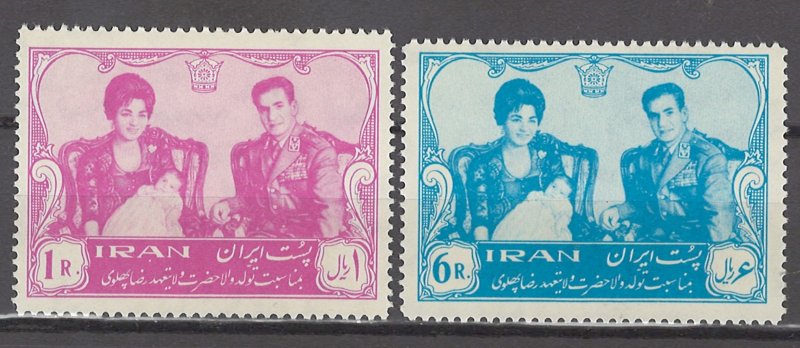 COLLECTION LOT # 5252 IRAN #1186-1187 MNH 1961 CV+$15