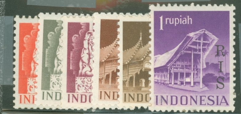 Indonesia #347-351/353  Multiple