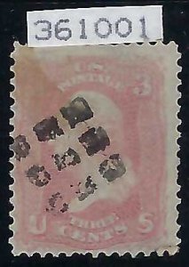 US Scott #64 Used VF APS Cert Genuine stained top left repaired bottom right