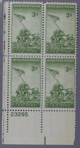 United States #929 MNH XF Plate Block Gum Very Fine Raising Flag on Iwo Jima