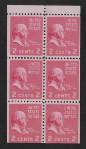 UNITED STATES SC# 806b (2 1/2 mm GUTTER) AVG/MNH