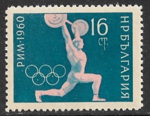 BULGARIA 1960 16s Weight Lifting Rome Olympics Issue Sc 1115 MNH