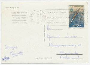 Card / Stamp Spain Rowing - Olympic Games Munchen 1972