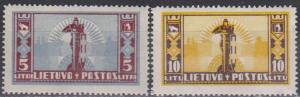 Lithuania #294-5 F-VF Unused CV $5.15 (B7273)