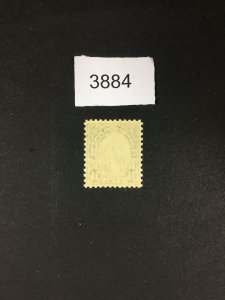 MOMEN: US STAMPS # 695 MINT OG NH LOT #H 3884