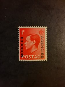 Great Britain (Morocco Offices) #244           MH