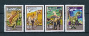 [105452] Congo Kinshasa 2012 Prehistoric animals dinosaurs  MNH