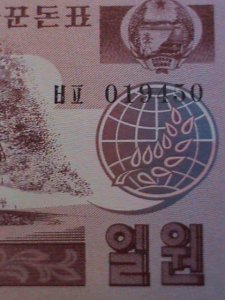 ​KOREA-1988 FIRST SERIES -UNCIRCULATE MINT 1 WON-BANK NOTE -VERY FINE-RARE