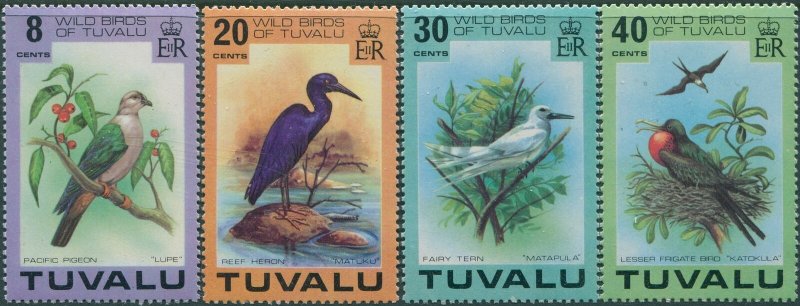 Tuvalu 1978 SG81-84 Birds set MNH
