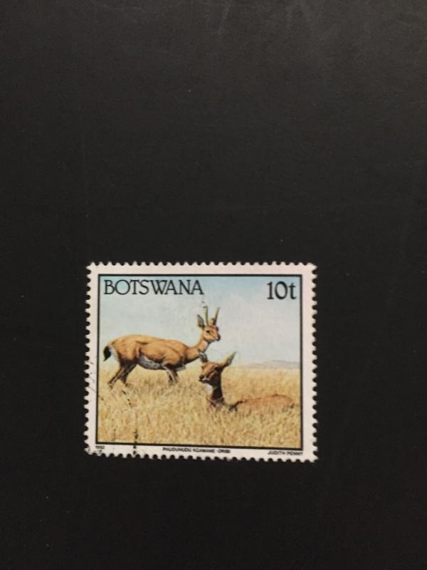 Botswana #522 used