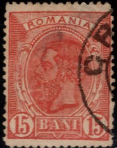 Romania Scott 124 Used stamp wmk 164 Thinned