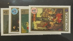 Stamps Dominica Scott #348-351 nh