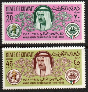 Kuwait Sc #389-390 Mint Hinged