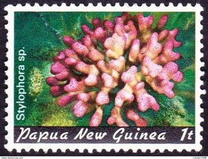 PAPUA NEW GUINEA 1982 1t Multicoloured Marine Life, Stylophora Sp SG438 FU