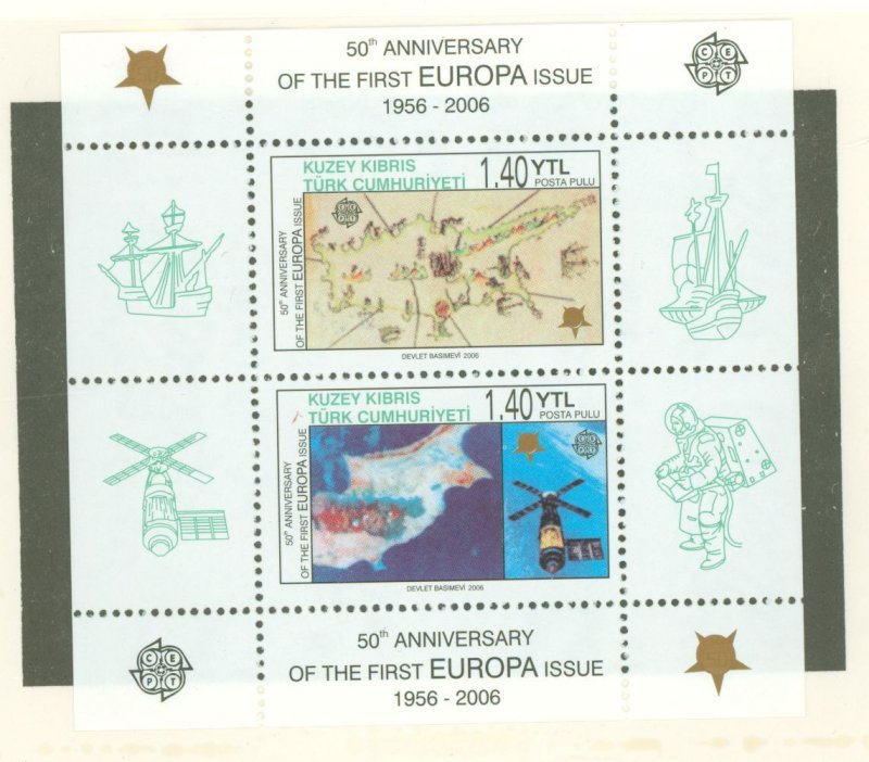 Turkish Republic of Northern Cyprus #607a  Souvenir Sheet