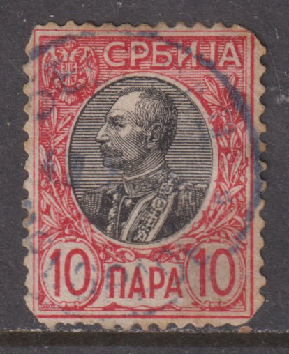 Serbia 89 King Peter I 1905