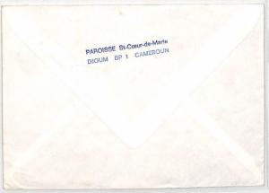 CA250 1977 Cameroon Superb *SANGMELIMA* CDS Airmail Cover MISSIONARY VEHICLES