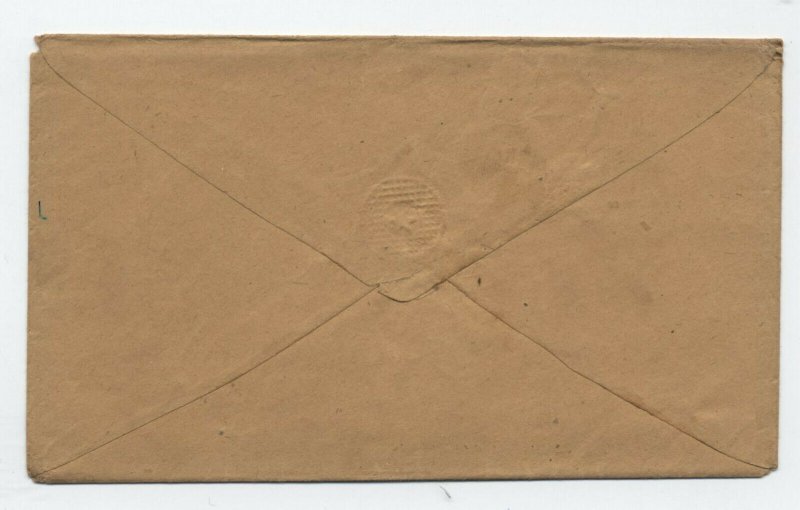 1850s West Andover Ohio manuscript stampless cover to Parma Center NY [5250.150]