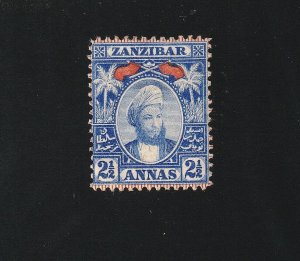 EDSROOM-13014 Zanzibar 41 LH 1896 WK71 Sultan CV$17.50