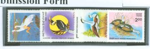 India #879/1009/1027/1088 Mint (NH)