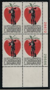 US, 1317, MNH, PLATE BLOCK, 1966, JOHNNY APPLESEED