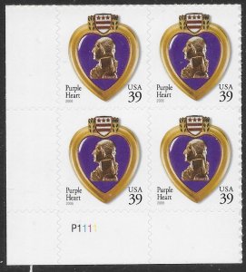 US #4032 MNH Plate Block.  Purple Heart. 2006.