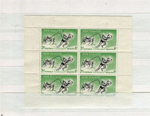 NEW ZEALAND; 1960s early Health issue fine Mint hinged SHEET