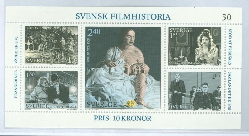 Sweden #1386 Mint (NH) Souvenir Sheet