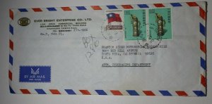 ROC Taiwan China Airmail Cover 1987 EBE Motor Cycles Phantom Rider SC# 2128 