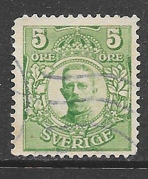 Sweden 77: 5o Gustaf V, used, F-VF