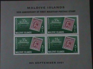 MALDIVE ISLANDS-SC#86a- 55TH ANNIV: IST STAMP OF MALDIVE ISLANDS MNH S/S VF