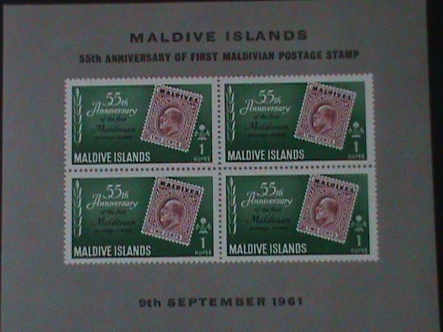 MALDIVE ISLANDS-SC#86a- 55TH ANNIV: IST STAMP OF MALDIVE ISLANDS MNH S/S VF