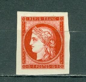 FRANCE 1949  CERES  #612  IMPERF. MINT NO THINS