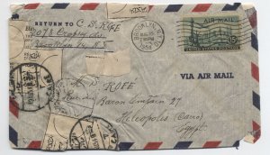 1954 Brooklyn NY cover to Egypt with egyptian official seals [6525.386]