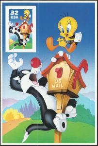 # 3204a MINT NEVER HINGED DAFFY DUCK