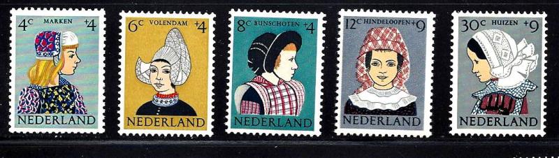 Netherlands Semipostal Scott #B343-7 MLH