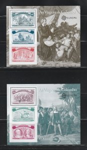 Portugal 1918-1923 Set MNH Columbus