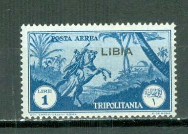 LIBYA AIR #C27...MINT...$2.10