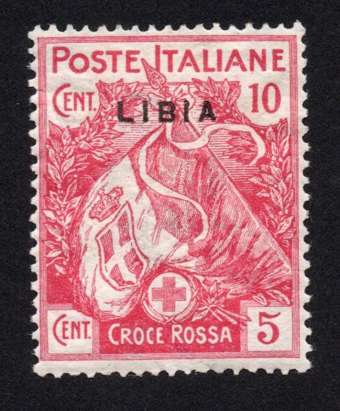 Libya Scott #B1-B2-B3 Stamp - Mint Set