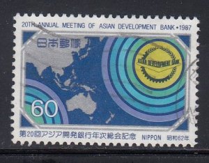 Japan 1987 Sc#1739 20th Conference Of Asian Development Bank Used