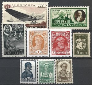 COLLECTION LOT 21867 URSS 9 MH STAMPS 1927+ CV+$20